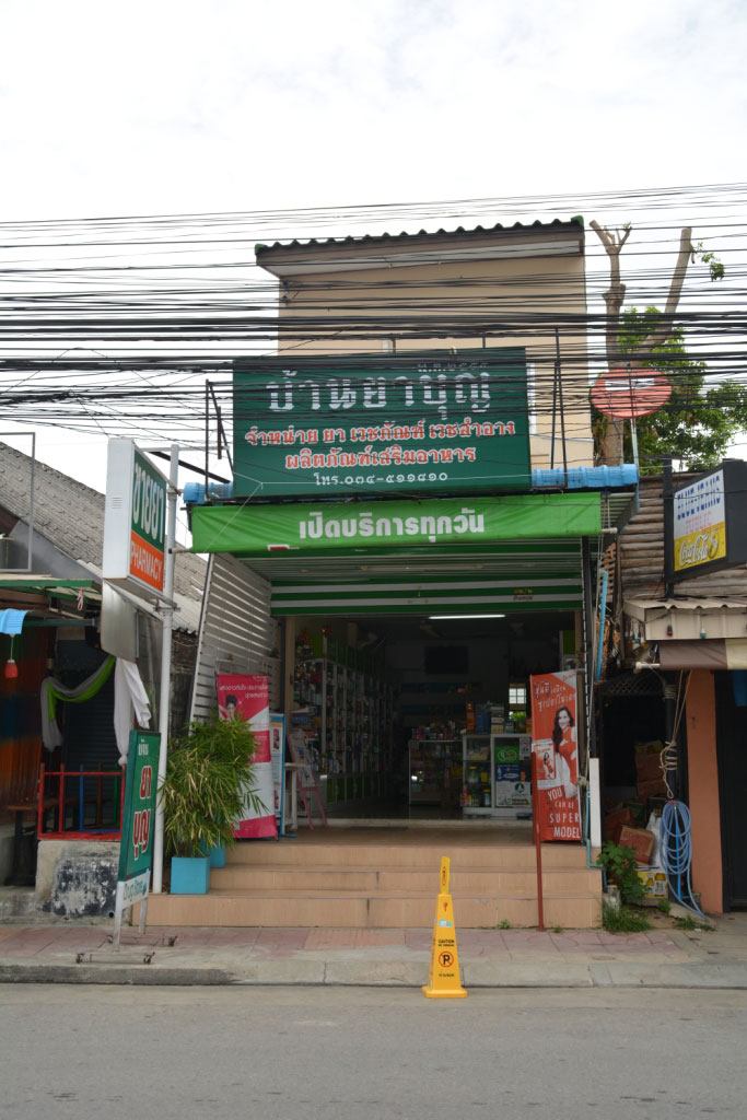 Kanchanaburi002