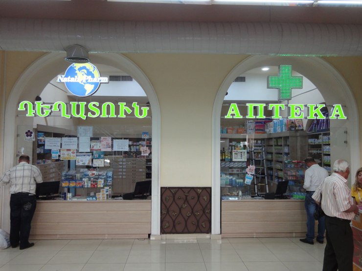 Jerevan-Armenien-(1)