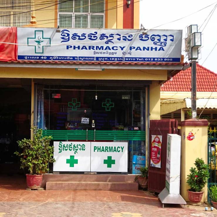 apo_kambodscha_siemreap